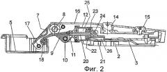Мебельная петля (патент 2440476)