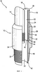 Сегмент скважинной трубы с заложенным проводником (патент 2579082)