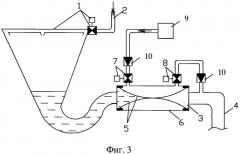 Туалетный блок для вакуумного туалета пассажирского вагона (варианты) (патент 2340493)