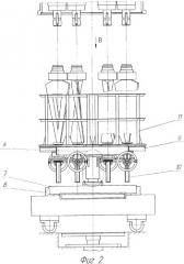 Вертикальный смеситель (патент 2359744)