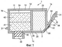 Контейнер для чернил (варианты) и система для струйной печати (варианты) (патент 2415020)