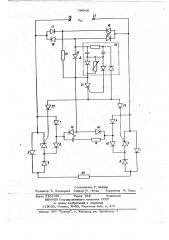 Тиристорный регулятор переменного напряжения (патент 734860)