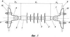 Междуфазная дистанционная распорка воздушных линий электропередачи напряжением 35-1150 кв (патент 2577034)