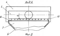 Устройство для обработки изделий (патент 2243904)