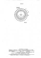Насосный агрегат (патент 566020)