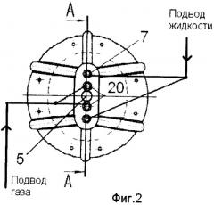 Газоводяная система пожаротушения кочетова (патент 2478437)