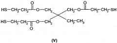 Содержащие кремниевую кислоту каучуковые смеси, содержащие эфир ω-меркаптокарбоновой кислоты с многоатомными спиртами (патент 2641128)
