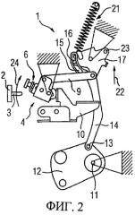 Блокировка с геометрическим замыканием для предотвращения включения выключателя (патент 2368972)