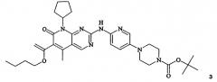 Изетионатная соль селективного ингибитора cdk4 (патент 2317296)