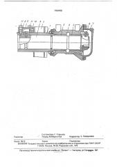 Подвеска транспортного средства (патент 1768408)