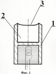 Способ обработки эмиттирующей поверхности металлопористого катода (патент 2459306)