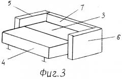 Трансформируемая мебель для сидения и лежания (патент 2555956)