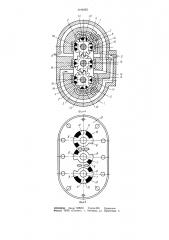 Шестеренная гидромашина (патент 1044822)