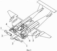 Самолет вертикального взлета и посадки (сввп) (патент 2641393)
