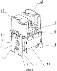 Вставной разрядник, содержащий один или несколько элементов защиты от перенапряжений (патент 2398327)