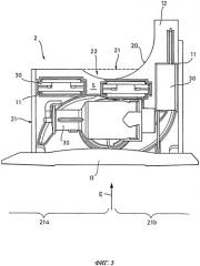 Кухонный прибор с выдвижным ящиком для инструмента (патент 2512833)
