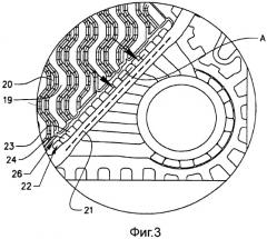 Теплообменник (патент 2445566)