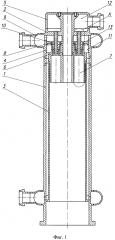 Парогазогенератор (патент 2664637)