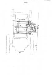 Агрегат для вязки проволокой стержней (патент 674816)