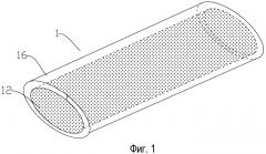 Сварочная проволока с флюсовой сердцевиной, способ ее изготовления и ее применения (патент 2592648)