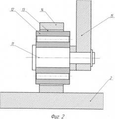 Битер молотильно-сепарирующего устройства (патент 2535255)