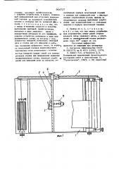 Прибор для выполнения чертежей (патент 906727)