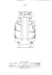 Машина для однопроцессного производства нитей (патент 212431)