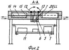 Стол универсальный (патент 2322166)