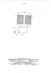 Устройство для жидкостной обработки текстильного материала в паковках (патент 609807)