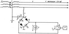 Генератор гутина к.и. и цагарейшвили с.а. ввода токов сигналов в трехфазную линию электропередачи 0,4 кв по схеме "фаза" - "земля" с источником питания "фаза" - "земля" (патент 2421902)