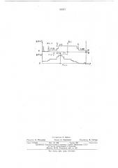 Электродвигатель с катящимся ротором (патент 502452)
