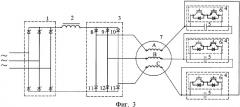 Высоковольтный электропривод переменного тока (его варианты) (патент 2334349)