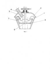Центробежный смеситель (патент 2584736)