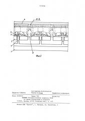 Система вентиляции цехов (патент 1112192)