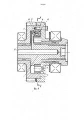 Клиновой механизм свободного хода (патент 1267082)