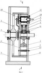 Роторно-поршневой двигатель внутреннего сгорания (патент 2351780)