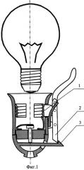 Ламповый патрон (патент 2296402)