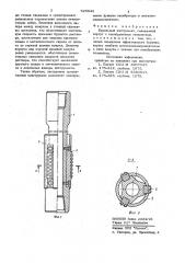 Бурильный инструмент (патент 825842)