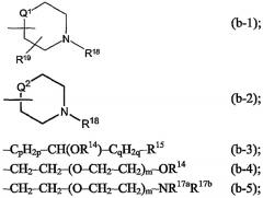5-замещенные 1-фенил-1,5-дигидропиридо[3,2-b]индол-2-оны и аналоги как противовирусные препараты (патент 2362776)