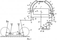Тормозное устройство вагона (патент 2412843)