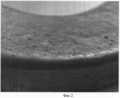 Способ получения скруглений на отливках из алюминиевого сплава (патент 2470733)