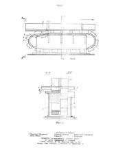 Устройство для надвижки пролетного строения моста (патент 700586)