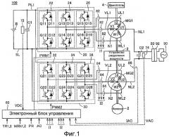 Регулятор мощности и транспортное средство, оснащенное регулятором мощности (патент 2381610)