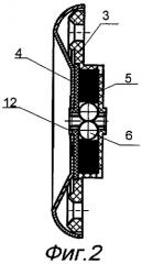Ключевина сувальдного замка (патент 2385401)