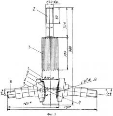 Комплект универсального почвообрабатывающего орудия со сменными рабочими частями и стоечно-корпусным вибрационным приводом с пружинной защитой "викост" (патент 2444875)