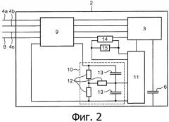 Устройство и способ оценки тока касания и защиты электрического прибора против таких токов касания (патент 2578006)