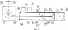 Способ очистки трубопровода и устройство для его осуществления (патент 2452589)