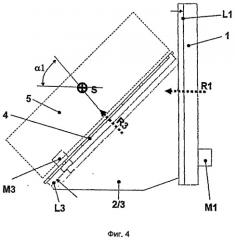 Крепление для выполненного с возможностью перемещения датчика (патент 2537369)