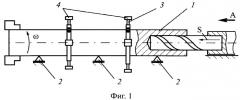 Способ сверления глубокого отверстия в детали (патент 2539539)