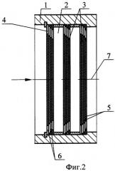 Дроссельное устройство (патент 2285185)